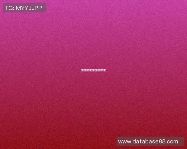 曼联面对强敌不退缩，赢得关键胜利