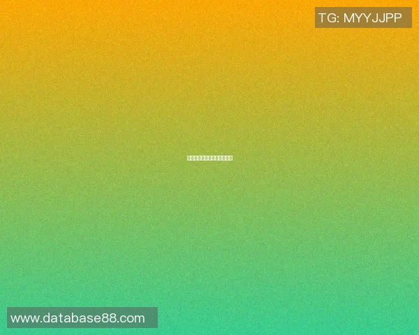 曼联防守稳固，完美守住优势