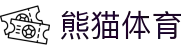 熊猫体育-棒球运动推广 中山国际棒球小镇